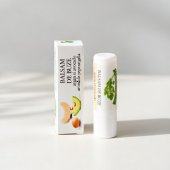 Balsam de buze cu ulei de argan, avocado si aroma de pepene galben 4.8 g