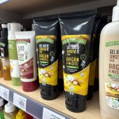 Gel de dus crema Sensitive Skin cu argan, musetel si miere 100 ml