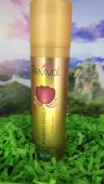 Revival Sampon Masca KERATIN fara sare 250 ml